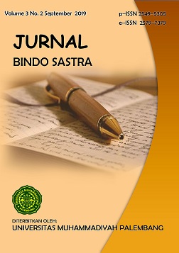 Journal Homepage Image